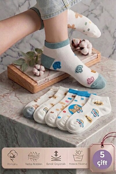 Esinti 5 párů dámských bezešvých ponožek po kotníky s barevnými roztomilými u...