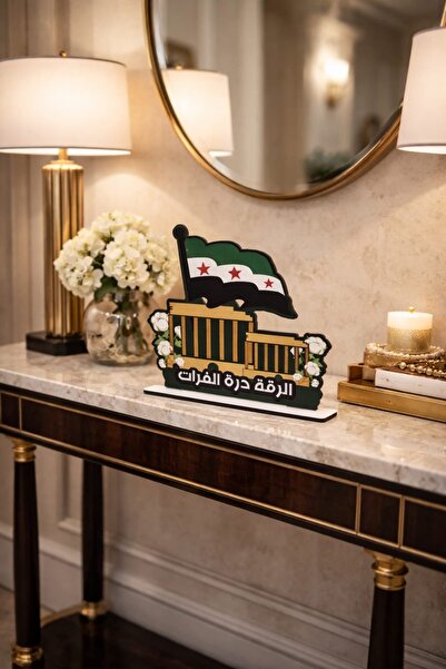 LAZORİAE Suriye’nin tüm illerini gösteren küçük boy ahşap figür 15x19