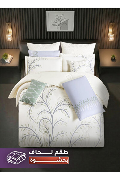 Melen مفارش ميلين | طقم لحاف مزدوج بحشوة سميكة 10 قطع