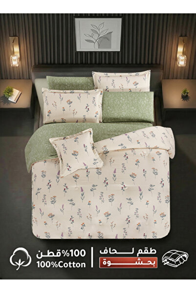 Melen مفارش ميلين | طقم لحاف قطن مقاس كوين بحشوة سميكة 8 قطع