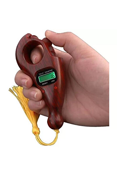 Kanonik Education نموذج مسبحة Zikrmatik الرقمي