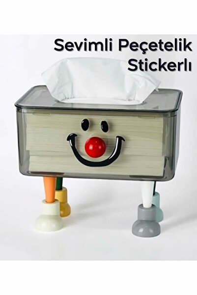 ARVALE Стікерна мила серветниця антрацитового кольору | 23x13x10 см