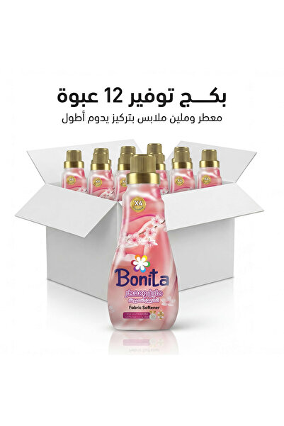 BONİTA معطر الملابس والمنسوجات بونيتا ورد 900 ملل