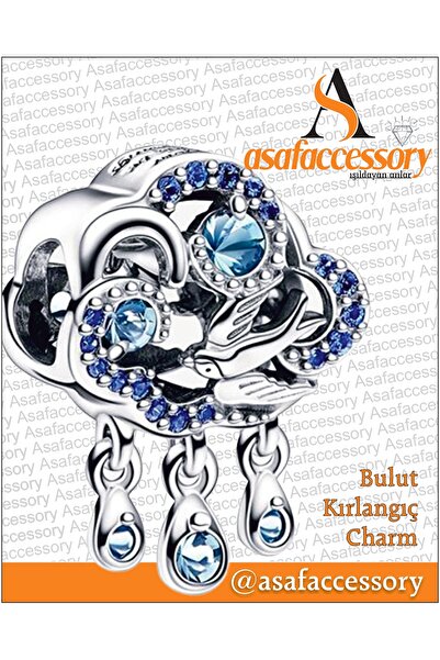 asaf سحر السحابة والطائر الطائر