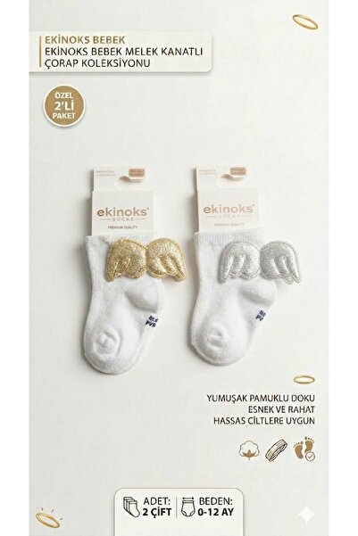 Ekinoks çorap 1-2 Yaş Simli Melek Kanatlı Kız Bebek Çorabı