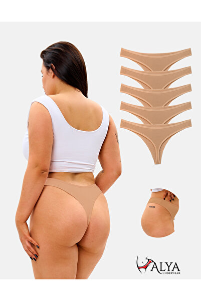 ALYA UNDERWEAR Γυναικεία βαμβακερά στρινγκ κιλότα - 5 τμχ Χρώμα δέρματος (S, ...