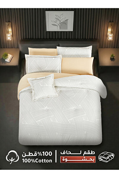 Melen مفارش ميلين | طقم لحاف قطن مزدوج بحشوة سميكة 8 قطع