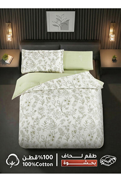 Melen طقم مفرش سرير صيفي مفرد ونص قطن 100% - 4 قطع - يناسب سرير بمقاس 200x120...