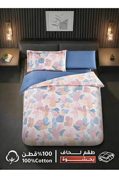 Melen طقم مفرش سرير صيفي مفرد ونص قطن 100% - 4 قطع - يناسب سرير بمقاس 200x120...