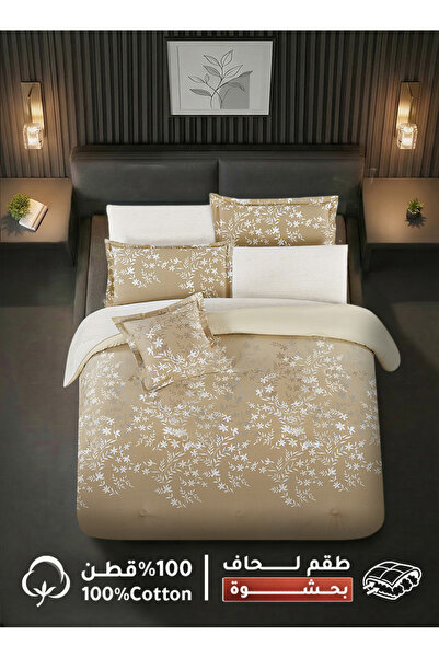 Melen مفارش ميلين | طقم لحاف قطن مقاس كوين بحشوة سميكة 8 قطع