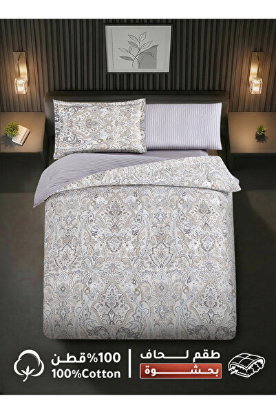 Melen طقم مفرش سرير صيفي مفرد ونص قطن 100% - 4 قطع – يناسب سرير بمقاس 200x120...