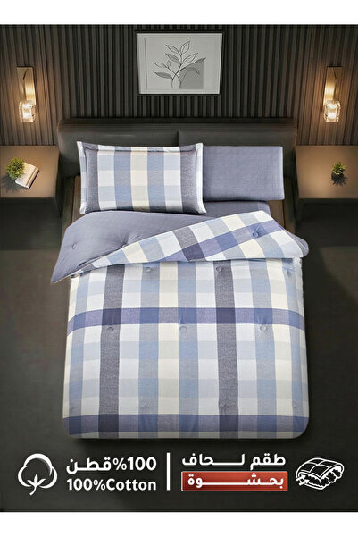 Melen طقم مفرش سرير صيفي مفرد ونص قطن 100% - 4 قطع - يناسب سرير بمقاس 200x120...