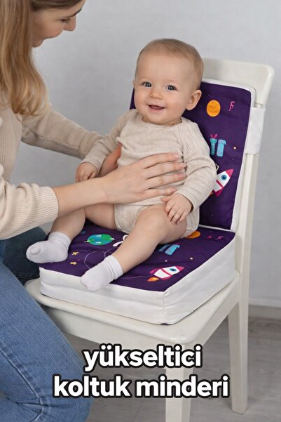 Weego Mama Sandalyesi Yükseltici Taşınılabilir Katlanılabilir Artan Sandalye ...