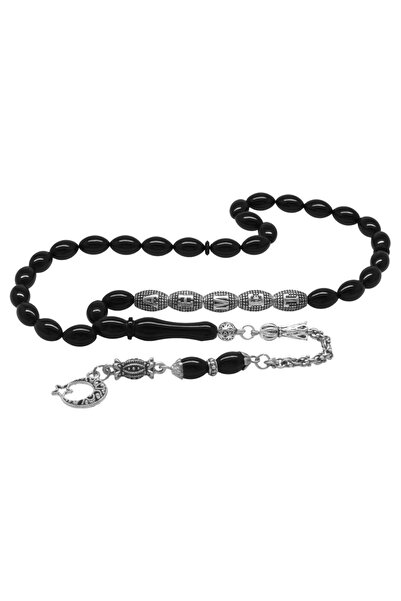 Tesbihane Κεχριμπαρένιες Χάντρες Προσευχής - Με Μεταλλικές Φούντες - Με Ειδικ...