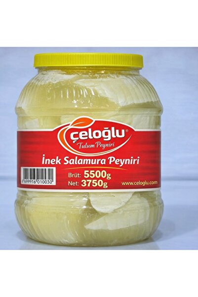 ÇELOĞLU SALAMURA PEYNİRİ İNEK 5.5 Kg El Yapımı