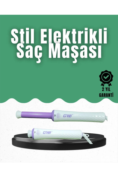 Kanonik Education مكواة تجعيد الشعر المحمولة من جي دبليو – 360 °   كابل دوار،...