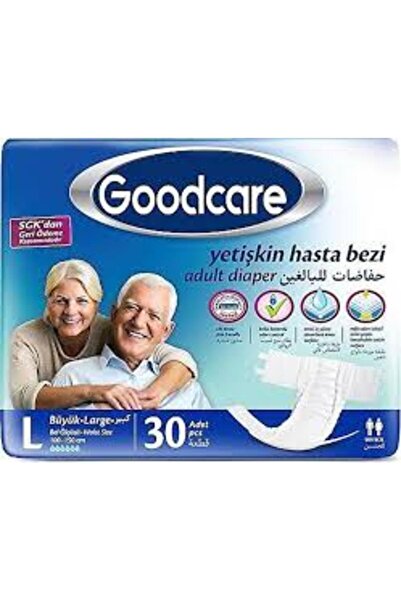 Goodcare حفاضات للمرضى البالغين - 30 قطعة كبيرة، مربوطة بالخصر