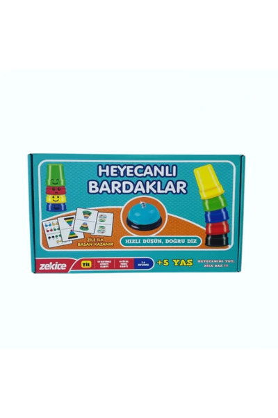 Kanonik Education لعبة الأكواب المتحمس