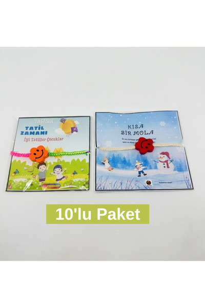Keçebahçesi Kayseri هدية عيد الأضحى 23 أبريل والصيف، سوار مكرامية بوجه مبتسم،...