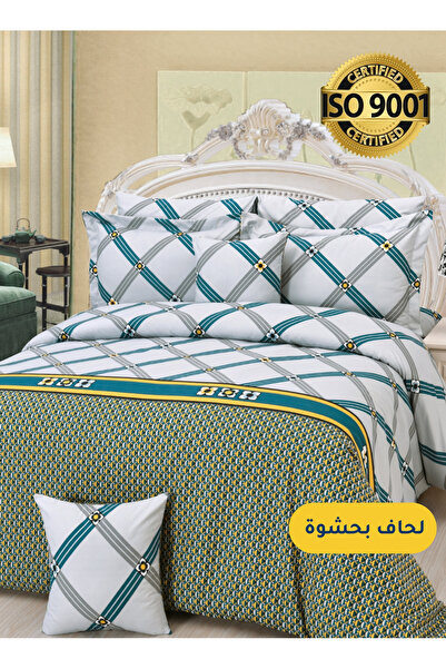 Master Home Textile Microfiber Printed Comforter Sets, Fits 200 x 200 cm Doub...