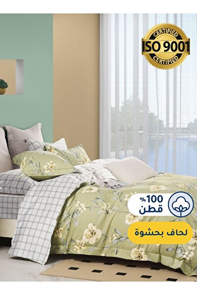 Master Home Textile طقم لحاف قطني مزهر، 8 قطع، مقاس كينج، يناسب مقاس 200 × 20...