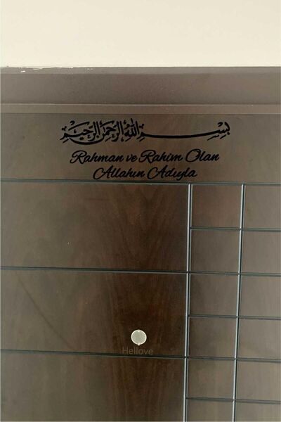 AVMmarketim Besmele Sticker Kapı Ve Ayna Için Siyah Dekoratif Arapça Bismillahirrahmanirrahim Ve Manası