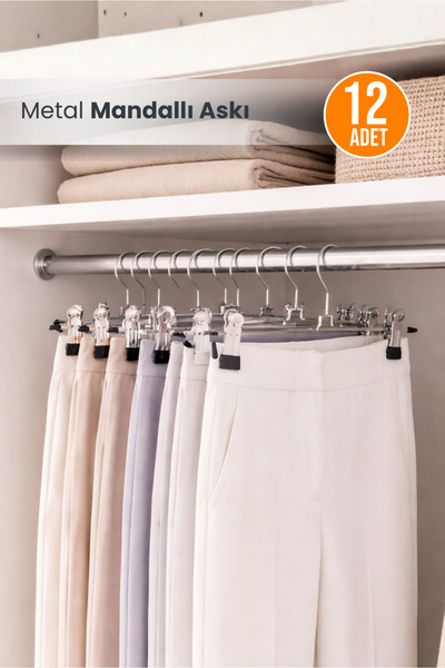 Orvila 12 قطعة بنطال وتنورة رجالي - شماعات معدنية مقاس 40 سم