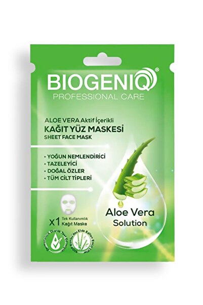 Biogeniq قناع الوجه الورقي القابل للتصرف بمحلول الصبار