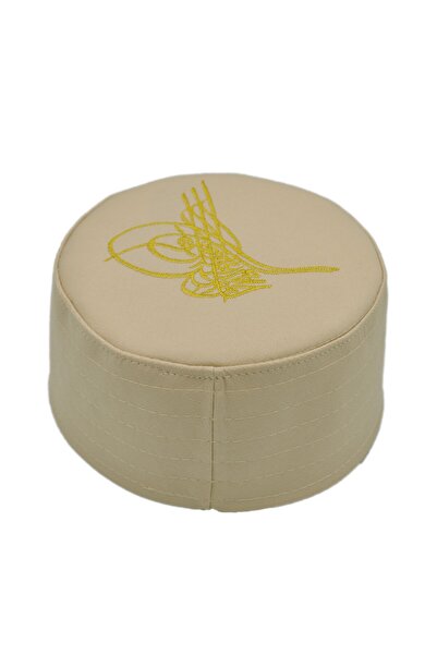 Tahir Kalıp Tuğralı Çocuk Namaz Takkesi