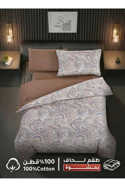 Melen Single and a half summer bed sheet set, 100% cotton - 4 pieces - fits a...