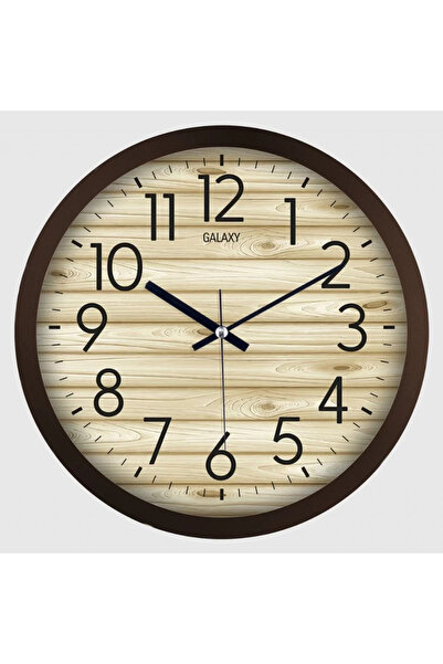 Skygo Galaxy Decorative Wall Clock 220-E-1