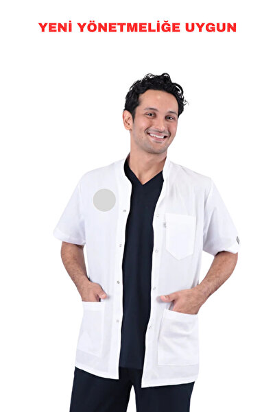 LITTE Ανδρική Κλασική Ποδιά Επαγγελματική με Γιακά - Συμβατή με το Νέο Κανονι...