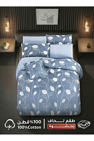 Melen Single and a half summer bed sheet set, 100% cotton - 4 pieces - Fits a...