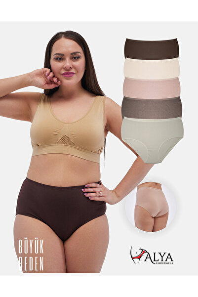 ALYA UNDERWEAR Kadın Extra Battal Külot 5'li Paket- Kahve, Bej, Taş, Ten, Açı...