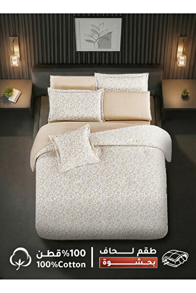 Melen Mellin's Tablecloths |   Queen Cotton Duvet Set 8 Pieces Thick Filling ...
