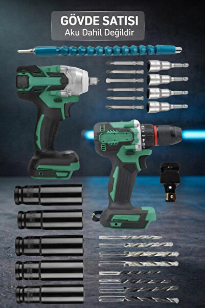 HAMMERKRAFT Pro Serisi Solo Gövde Kömürsüz 600 Nm Somun Sıkma Sökme ve Darbel...