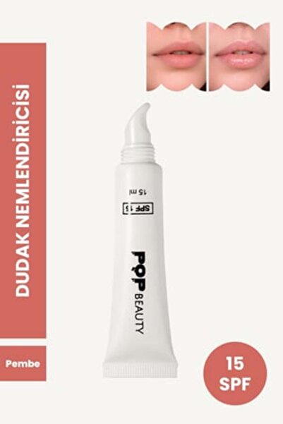 POP Beauty مرطب الشفاه، ملمع الشفاه، 15 عامل حماية من الشمس (SPF) popdaklip2