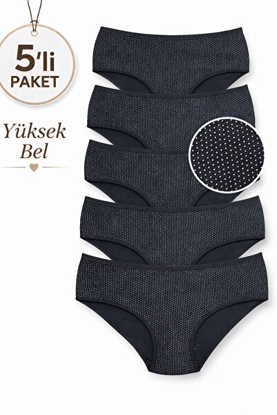 MİSSEMMA 5 قطع من الملابس الداخلية المنقطة