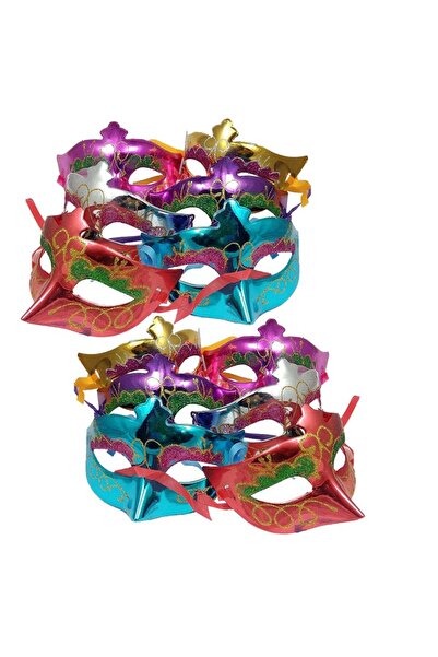 partidolu 12 قطعة من 6 أقنعة بلاستيكية للحفلات الراقصة بألوان مختلفة مع نمط لامع