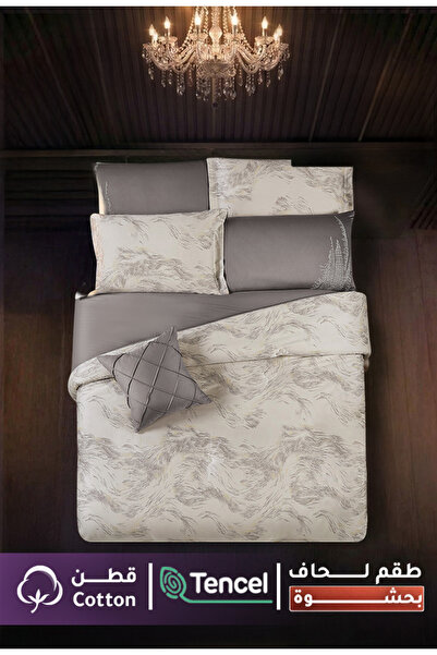 Melen مفارش ميلين | طقم لحاف مزدوج بحشوة فاخرة 8 قطع جاكار تنسيل وقطن 300 غرز...