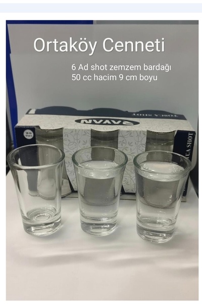 yeni11 كوب زجاجي للقهوة والماء والمشروبات الكحولية سعة 50 سم مكعب من ماركة تي...