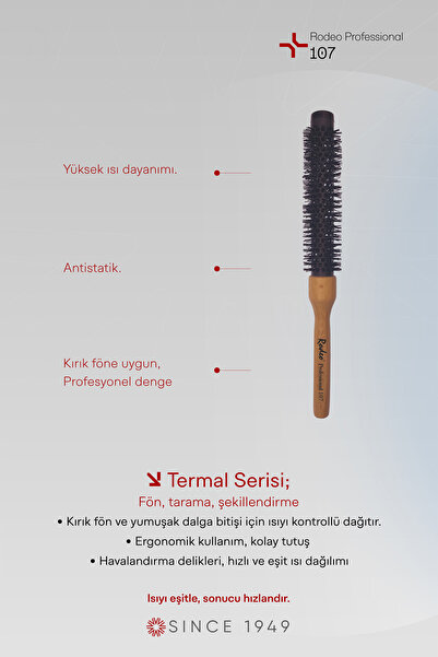 RODEO 107 فرشاة شعر