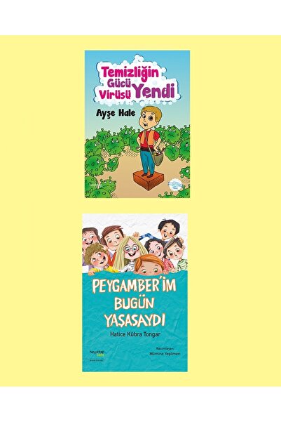 hayykitap نبيتي يعيشان اليوم بحياة جديدة - قوة النظافة هزت العالم (مجموعة من ...