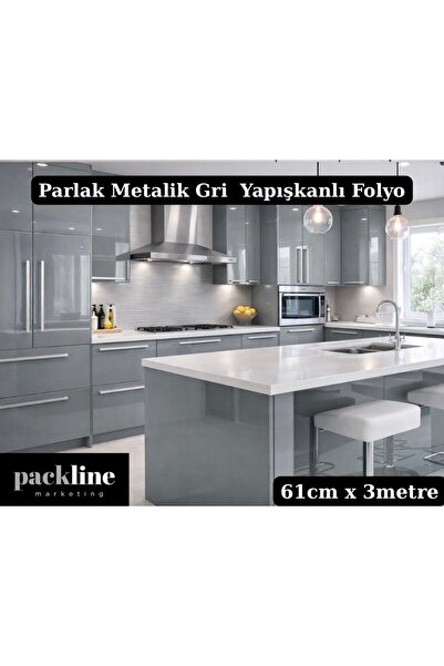 Packline Marketing Sjajna inox siva lepljiva folija za kuhinjske frižidere i ...