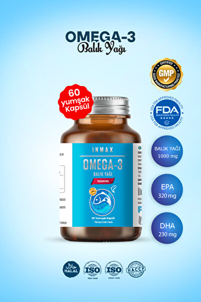 inMAX أوميغا 3 (60 كبسولة هلامية) على شكل تريغليسريد