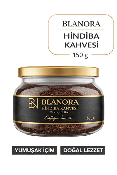Blanora قهوة الشيكوري (60 استخدام) - صافي لمدة شهر 150 جرام