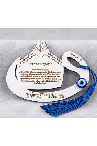 GÜVEN Ahşap Sünnet Şapkası Maşallah Ve Ayetel Kürsi Yazılı Magnet 24 Adet
