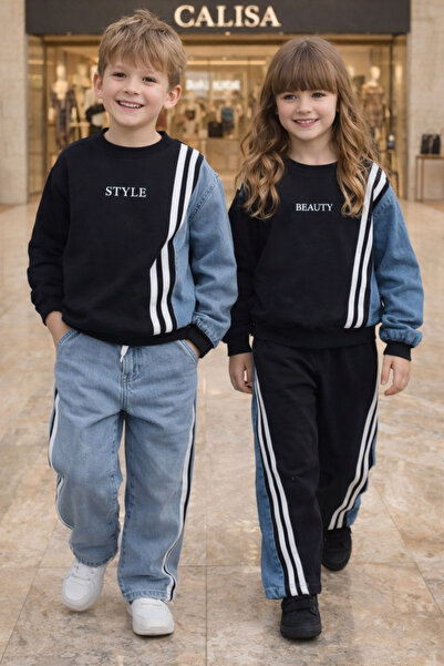 CALİSA Стильний комплект із двох предметів преміум-класу для хлопчиків з обро...