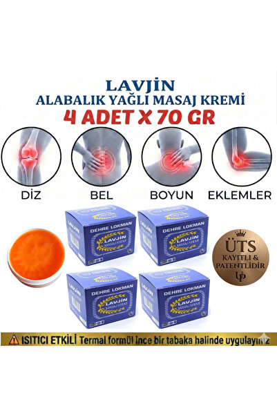 Dehre Lokman كريم تدليك لافجين بزيت سمك السلمون المرقط 70 جرام 4 قطع للركبة و...