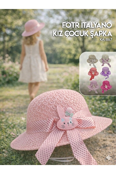 İtalyano قبعة للشاطئ والسفر للفتيات مع إكسسوارات على الطراز الإيطالي على شكل ...